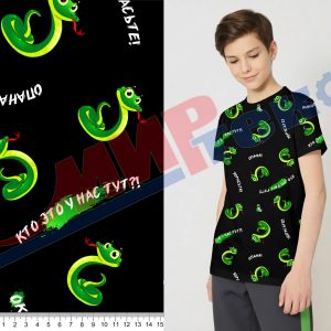 Ротационная печать R-10107