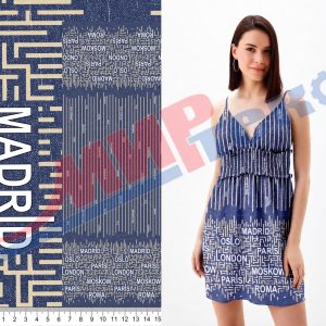 Ротационная печать R-3448