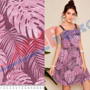 Ротационная печать R-3750