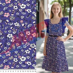 Ротационная печать R-4520