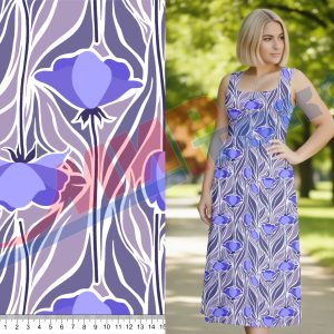 Ротационная печать R-7319