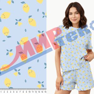 Кашкорсе 3839